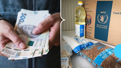Херсон, гроші, гуманітарна допомога, благодійники