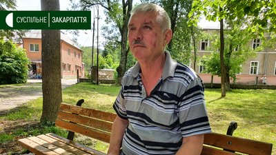 64-річний пенсіонер, якого побив прикордонник пішов до лікарні для зняття побоїв 64-річний пенсіонер, якого побив прикордонник пішов до лікарні для зняття побоїв