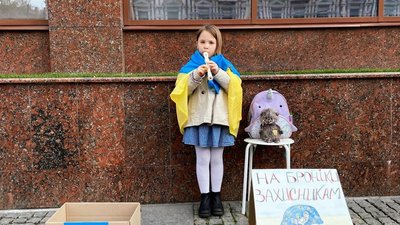 Три надихаючі історії про дітей-волонтерів з Дніпропетровщини Три надихаючі історії про дітей-волонтерів з Дніпропетровщини
