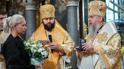 Дружина Олексія Юкова Євгенія Калугіна