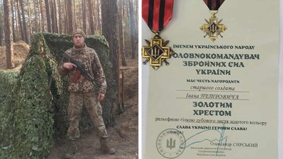 Військового Івана Петровича з Рівненщини нагородили нагрудним знаком "Золотий Хрест"