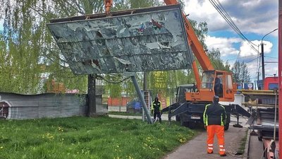 У Луцьку знесуть ще 33 рекламні борди та щити