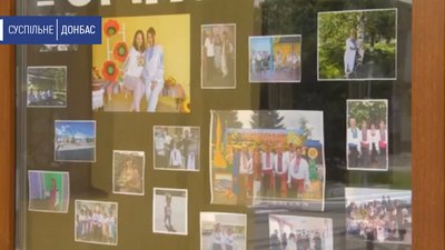 Вишиванка перевтілює: Жителі Сватового зняли відеоролик до Дня вишиванки Вишиванка перевтілює: Жителі Сватового зняли відеоролик до Дня вишиванки