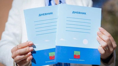 На ТОТ Запорізької області школярам видадуть щоденники із привітанням Путіна