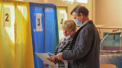 Як голосували у Черкасах Як голосували у Черкасах
