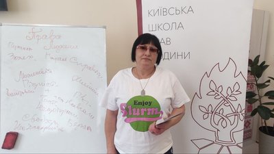 "Це дає можливість протистояти агресії" — правозахисниця Олександра Романцова розповіла в Житомирі про права людини "Це дає можливість протистояти агресії" — правозахисниця Олександра Романцова розповіла в Житомирі про права людини