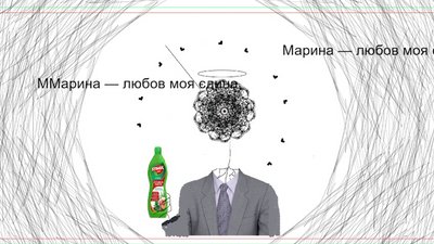 Музикант з Авдіївки збирає гроші у віртуальній кав'ярні Музикант з Авдіївки збирає гроші у віртуальній кав'ярні