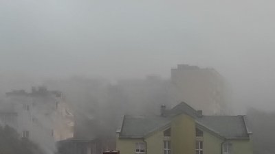 туман, погана видимість