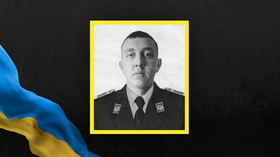 Володимир Пенцак Володимир Пенцак