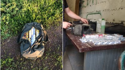 За добу три спроби контрабанди сигарет виявили прикордонники на Закарпатті За добу три спроби контрабанди сигарет виявили прикордонники на Закарпатті