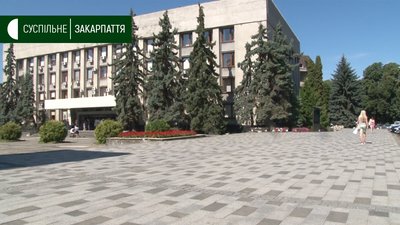 Прокуратура: майже 2 млн гривень – сума збитків міському бюджету через ремонт двох площ в Ужгороді Прокуратура: майже 2 млн гривень – сума збитків міському бюджету через ремонт двох площ в Ужгороді