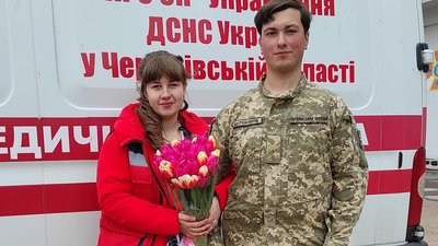 Молодята Молодята