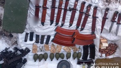 зброя, Новомосковськ