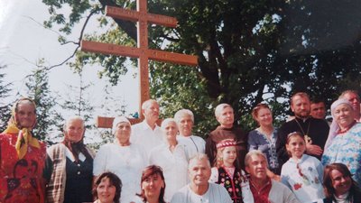 "Депортовані назавжди". Спогади лемків з хутора Бескид на Прикарпатті "Депортовані назавжди". Спогади лемків з хутора Бескид на Прикарпатті