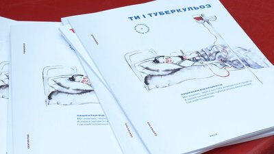 У Запоріжжі до Всесвітнього дня боротьби із туберкульозом провели мотиваційну акцію