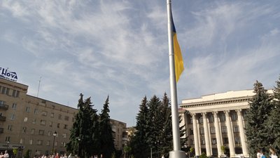 День Державного прапора України відзначили на Соборному майдані у Житомирі