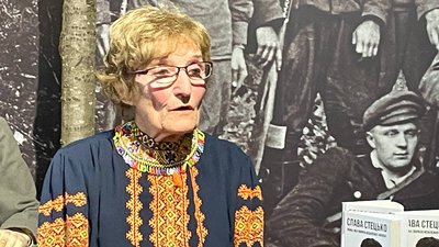 Довірена особа Слава Стецько Євдокія Непеляк Довірена особа Слава Стецько Євдокія Непеляк
