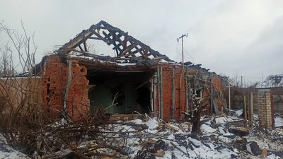 Вибухи у Слов'янську 28 грудня 2025 року