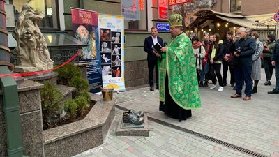 У Тернополі відкрили скульптуру святого Онуфрія, яка є копією творіння Пінзеля У Тернополі відкрили скульптуру святого Онуфрія, яка є копією творіння Пінзеля