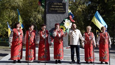 Стелу борцям за волю і незалежність України відкрили в громаді на Черкащині Стелу борцям за волю і незалежність України відкрили в громаді на Черкащині