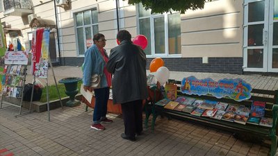У Сумах відбулася акція до Всеукраїнського дня бібліотек У Сумах відбулася акція до Всеукраїнського дня бібліотек