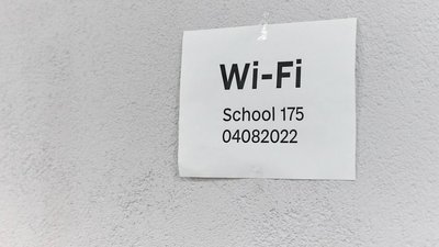 WiFi в укриттях: понад дві сотні шкіл Рівненщини подали заявки на участь в проєкті