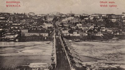 Вінниця до і після Вінниця до і після