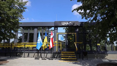 Російська армія зруйнувала будівлю ЦНАПу на Миколаївщині
