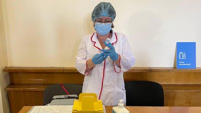 Центр вакцинації Черкаси Центр вакцинації Черкаси