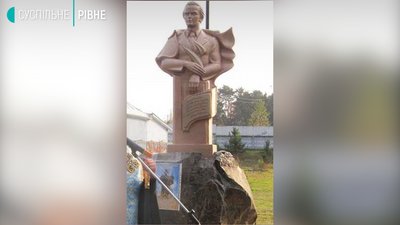 Шевченко на Рівненщині: усе, що варто знати про пам'ятники Шевченко на Рівненщині: усе, що варто знати про пам'ятники
