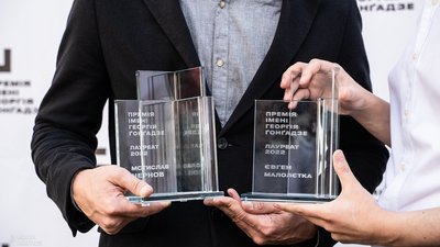 Захід відбувся у Національному музеї Тараса Шевченка в Києві. Фото: Суспільне Захід відбувся у Національному музеї Тараса Шевченка в Києві. Фото: Суспільне