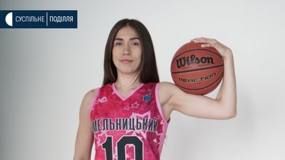 Хмельничанка змагається за звання найвродливішої баскетболістки України