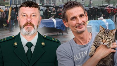 прощання 22 вересня