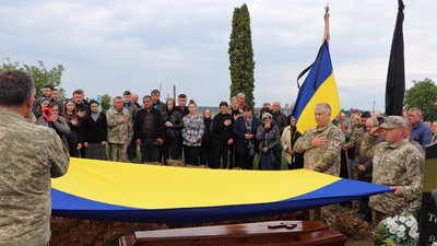 На Тернопільщині попрощалися з військовослужбовцем Володимиром Торогоєм