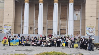 Акція пам'яті загиблого військовослужбовця Олександра Олійника у Вінниці