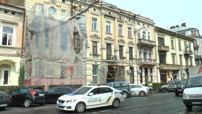 В Івано-Франківську мешканці будинку, який є пам’яткою архітектури, ремонтують його за власні гроші В Івано-Франківську мешканці будинку, який є пам’яткою архітектури, ремонтують його за власні гроші