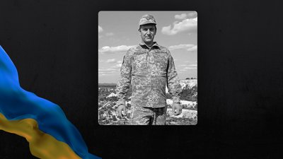 У Маньківці в останню путь провели загиблого військовослужбовця Вячеслава Леся