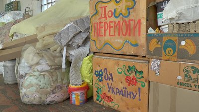 Допомога від волонтерів для військових Допомога від волонтерів для військових