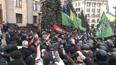 Сутички біля Харківської ОДА: поліція відкрила два кримінальних провадження