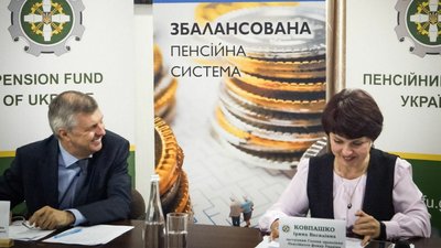 У Верховній раді розглядають перехід на електронні трудові книжки