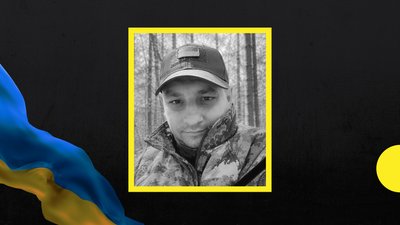 У Мукачеві попрощаються із полеглим захисником Василем Митровкою