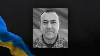 Юрій Семчишин, 156 ОМБр, зниклий безвісти, командир, смерть, загинув, Франківщина