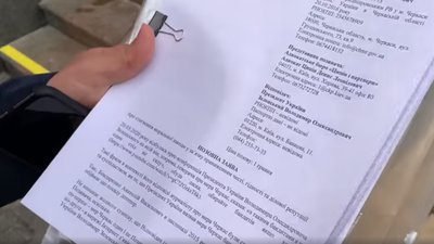 Міський голова Черкас Анатолій Бондаренко подав позов у суд на президента України Міський голова Черкас Анатолій Бондаренко подав позов у суд на президента України