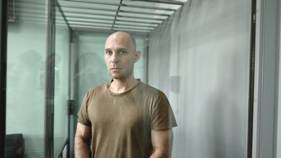 Обвинувачений Сергій Тужилов