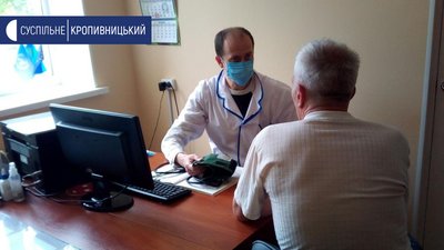 У село Мошорине Знам'янського району знайшли сімейного лікаря