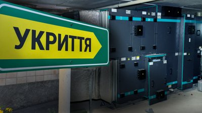У 13-му ліцеї Полтави будують енергонезалежне укриття: хто надав майже 11 млн гривень