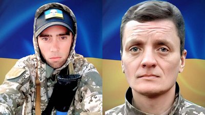 Іван Гордійчук та Маріан Айхерт