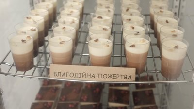 Щоб опанувати професію: у Чернівцях відкрили інклюзивну кав'ярню, де відвідувачів обслуговує молодь з інвалідністю Щоб опанувати професію: у Чернівцях відкрили інклюзивну кав'ярню, де відвідувачів обслуговує молодь з інвалідністю