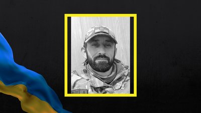 Костянтин Метелін загинув на війні Костянтин Метелін загинув на війні
