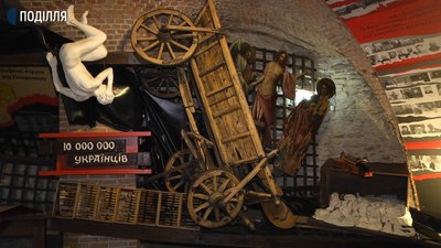 Є такі, що тут плачуть: на Хмельниччині 15 років існує єдиний в Україні музей Голодомору